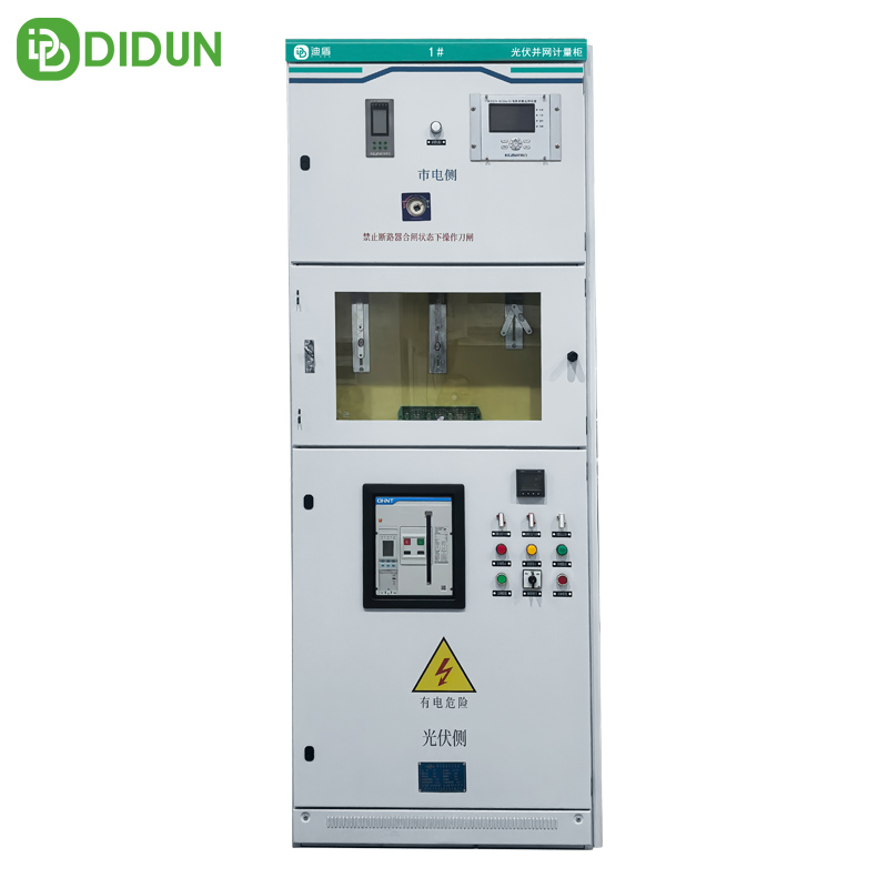 BWG PV Grid-connected Intelligent Cabinets Box Complete 3Phase Low Voltage Main